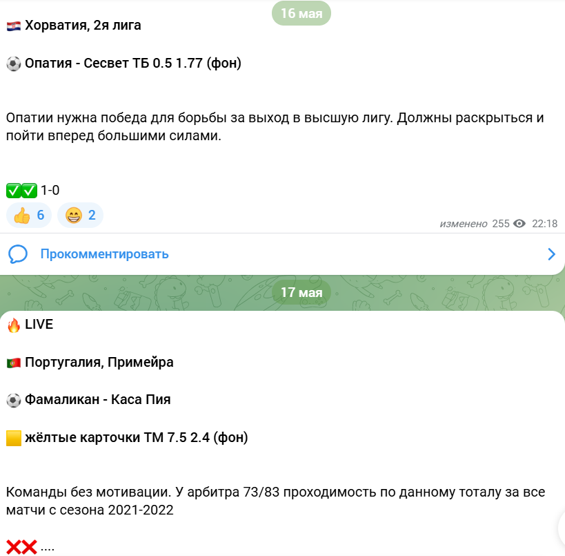 J0eAllen телеграм