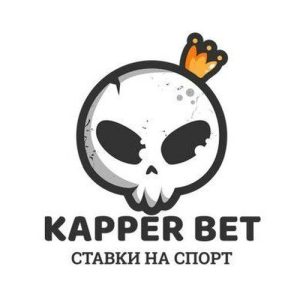 Kapper Bet