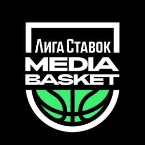 Лига Ставок Media Basket
