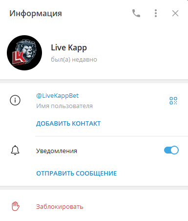 Live Kapp