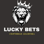 Lucky Bets