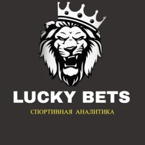 Lucky Bets