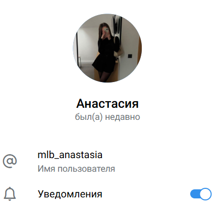 MLB 2025 в телеграмм