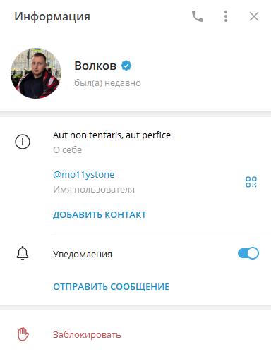 mo11ystone