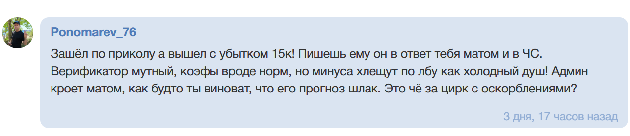 неназаводе каппер