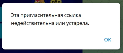ORLOV BETTING отзывы
