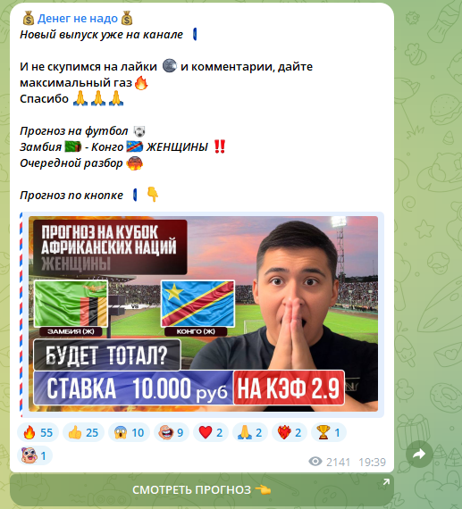 отзывы о denegnenado1