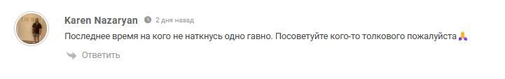 отзывы о ludos_bbet