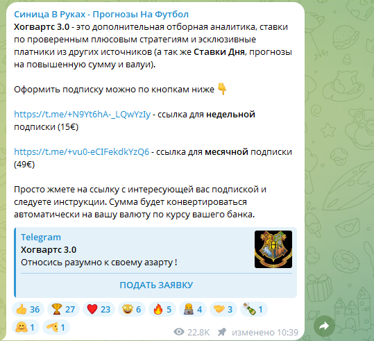 отзывы о nezhuravl