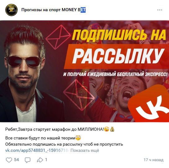 отзывы Владислав Кочкин