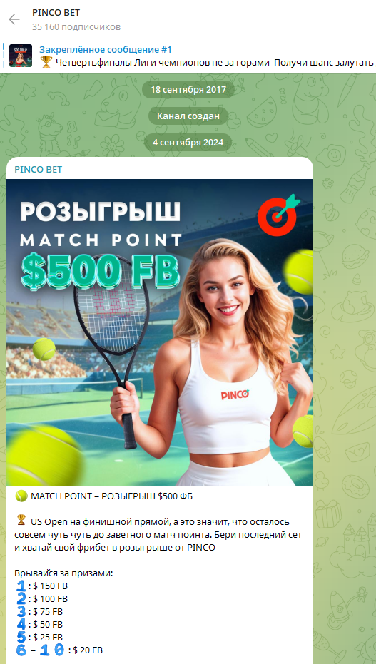 Pinco Bet