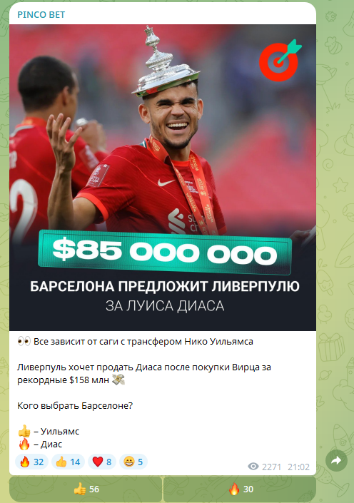 pincobet_com