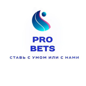 Pro Bets Каппер
