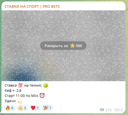 probets2003