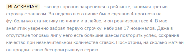 Serg Smolov отзывы