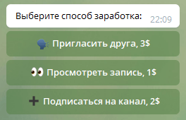bbiznes_bot