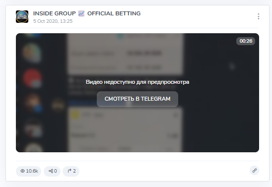 Bettingg_support