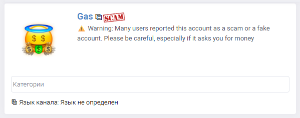CapchaPayBot