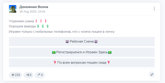 Denismuchmoney