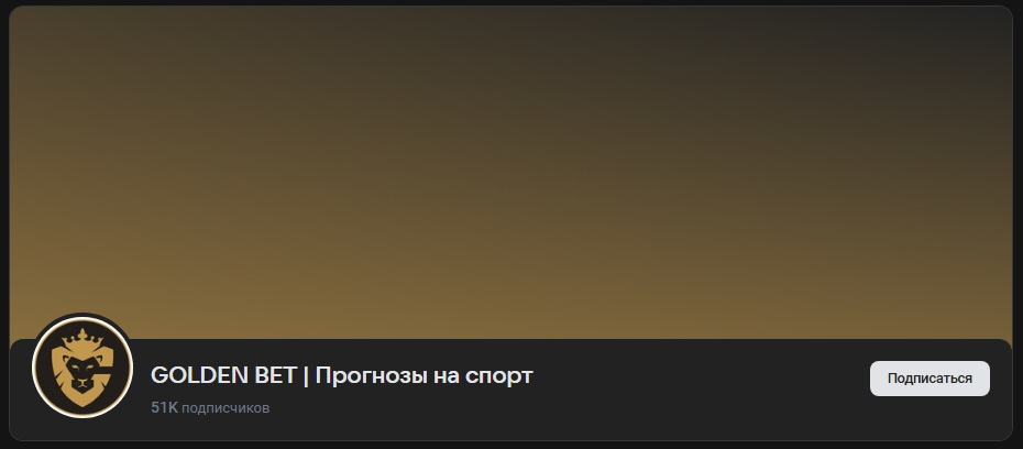 golden-bets pro