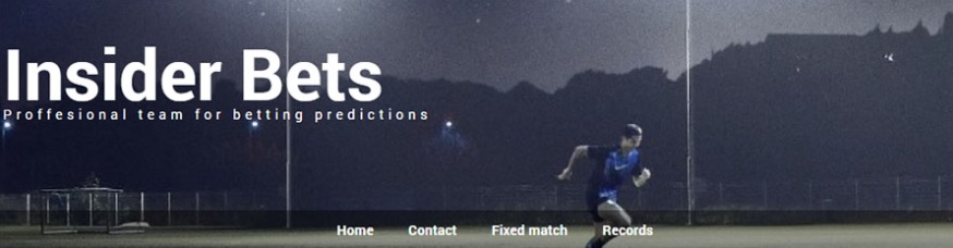 Insider Bets отзывы