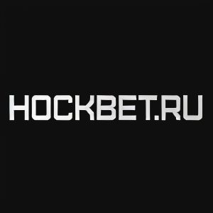 Хоккей Бет