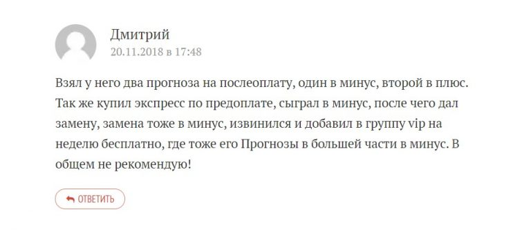 La333arev отзывы