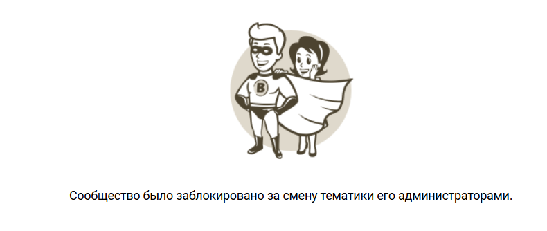 Leader Bets ставки