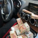 Нужны бабки