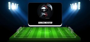 Обзор Каппера Grozzmeister, Отзывы о Качестве Его Прогнозов