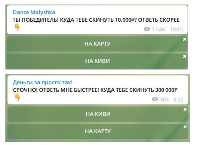 отзывы о Деньги Получит Каждый