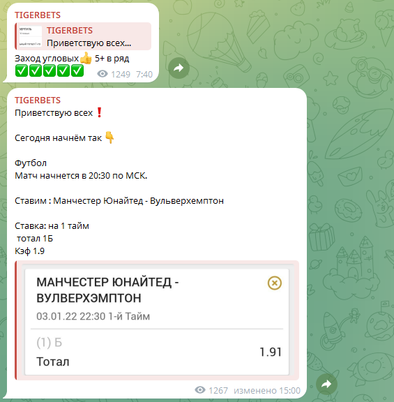 отзывы о King Express