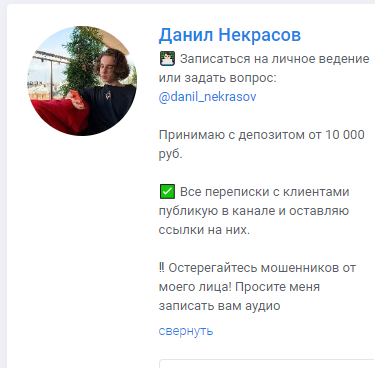perkasovd