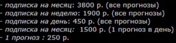 плюс бет каппер