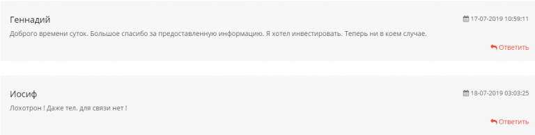 Sports Evolution отзывы