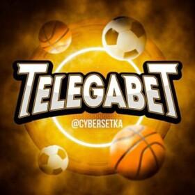 Telegabet / Ставки и Прогнозы на Спорт («телега Бет» Добро Деятель)