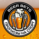 Bets Beer