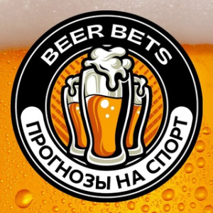 Beerbets