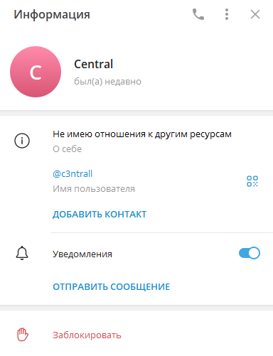 Central