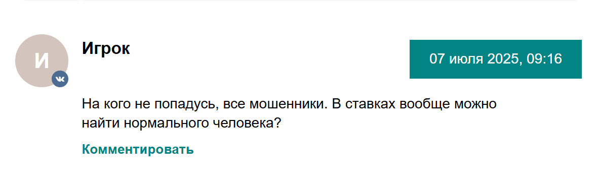 demiron11 каппер