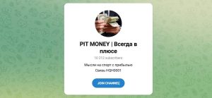 Канал Telegram Pit Money | Всегда в Плюсе – Отзывы об Аналитике Hhq001