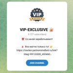 Канал Telegram Vip-exclusive – Отзывы об Элле @elleonora_1
