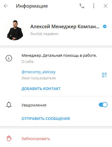 mecomp_aleksey mecomp_aleksey