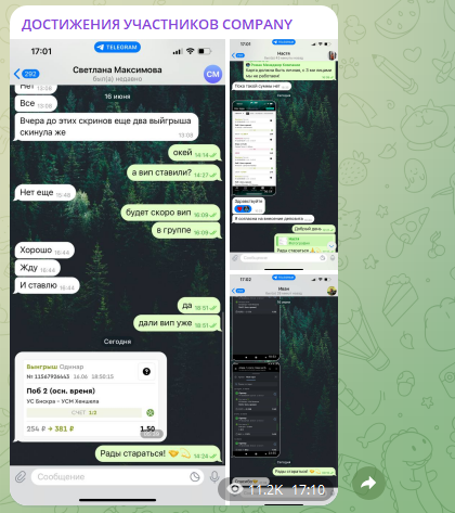 отзывы о offic_kompany отзывы о offic_kompany