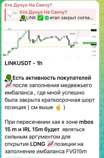 отзывы Vladimirtradex