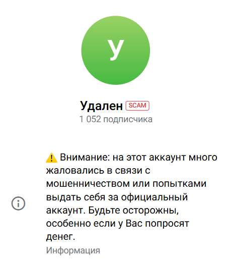 прогнозист BigBet прогнозист BigBet