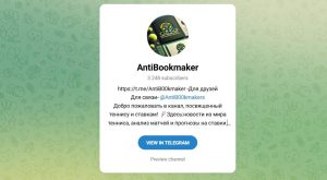 Канал Telegram Antibookmaker – Отзывы об Артеме @antib00kmakers