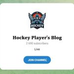 Канал Telegram Hockey Player s Blog – Отзывы о Романе Гурине @roman_guro