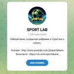 Канал Telegram Sport Lab – Отзывы о Марке Желтякове Zheltyakovmark