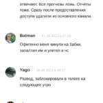 Telegram Georgi Danelia - отзывы отзывы
